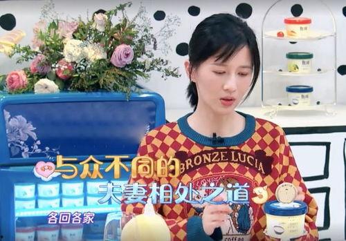 娱乐吃瓜酱不想结婚